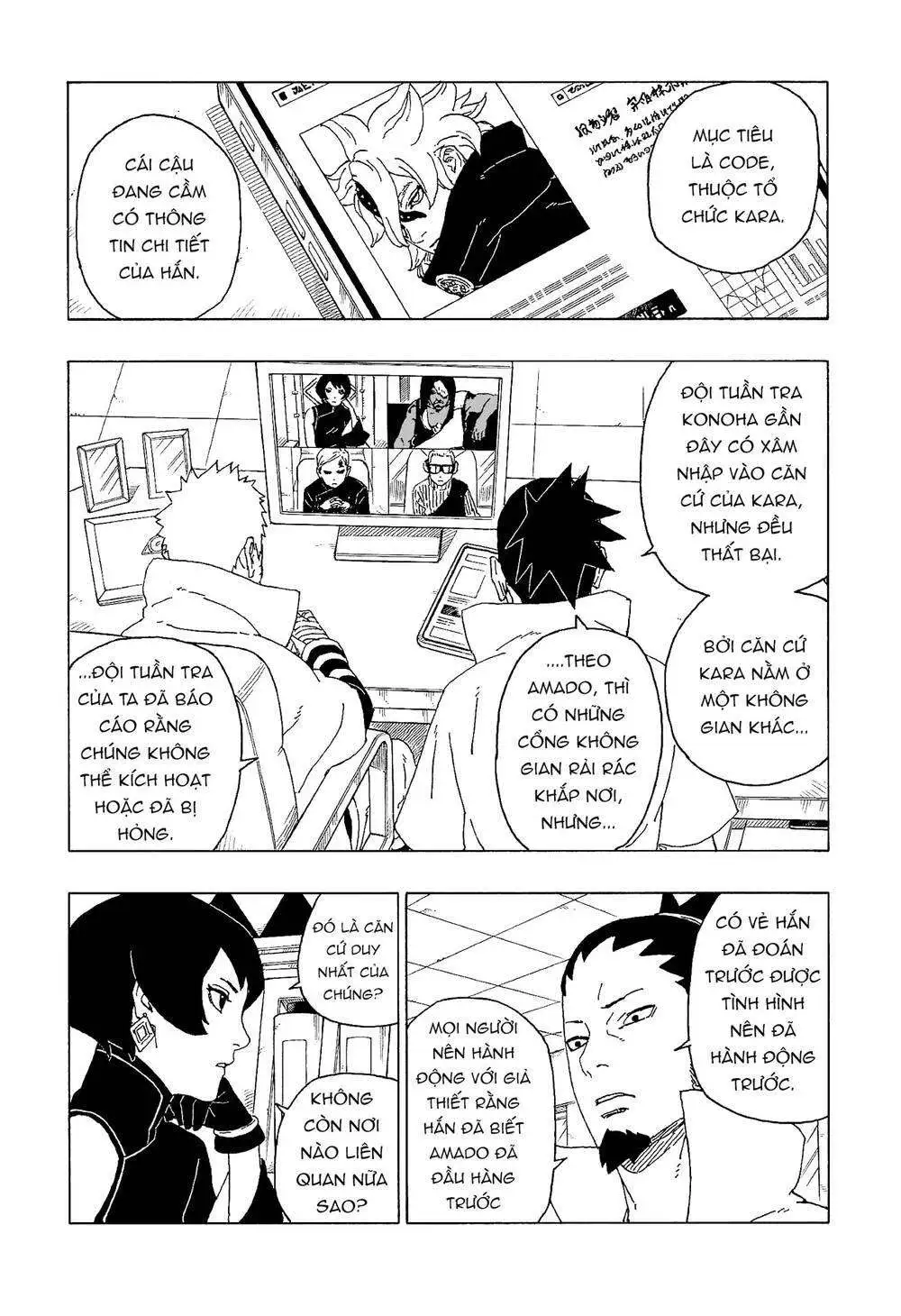 Chapter 57