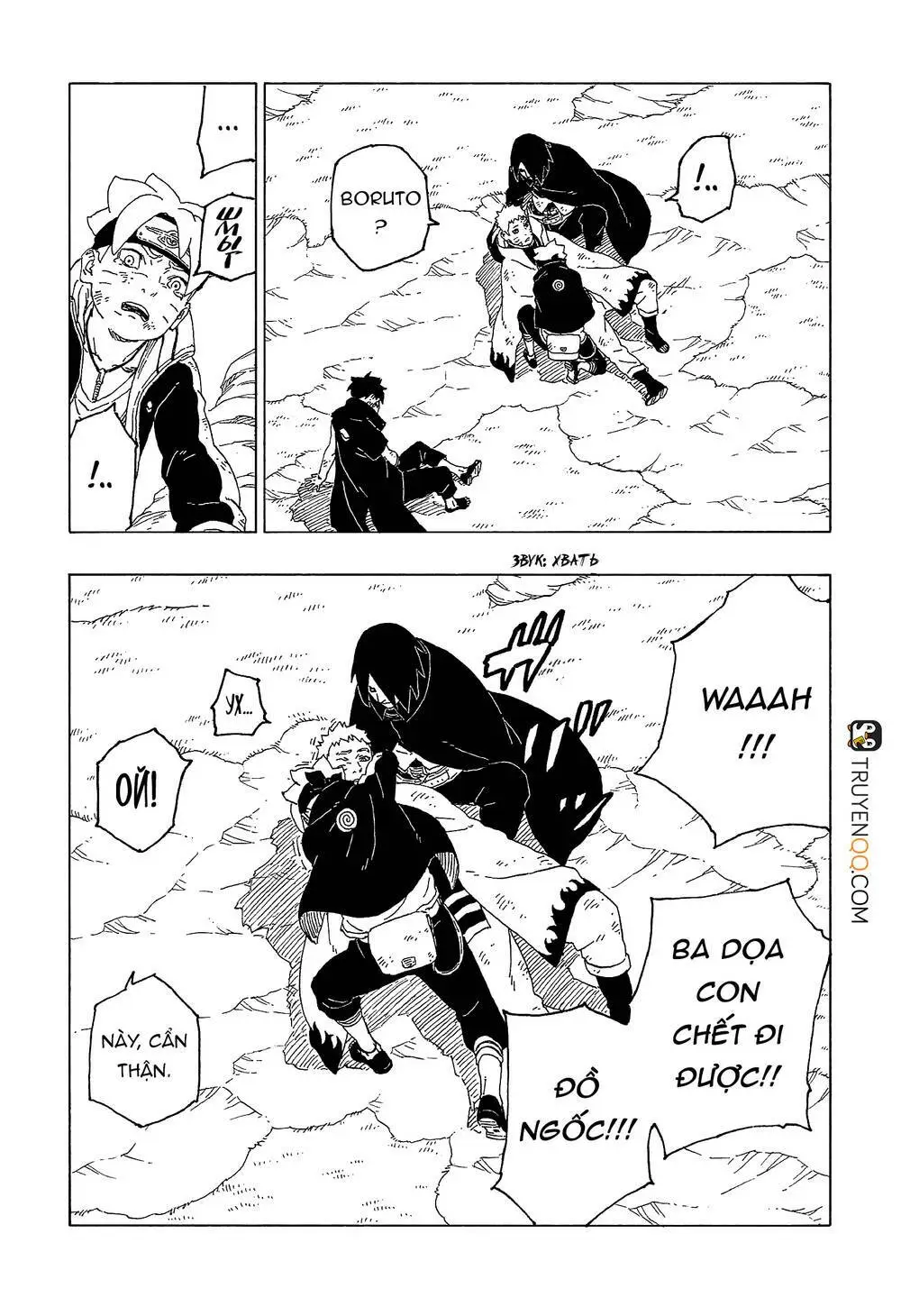 Chapter 55