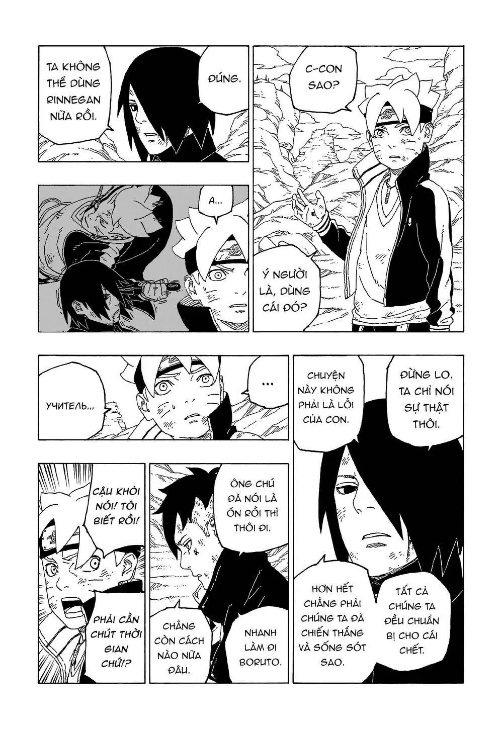 Chapter 55