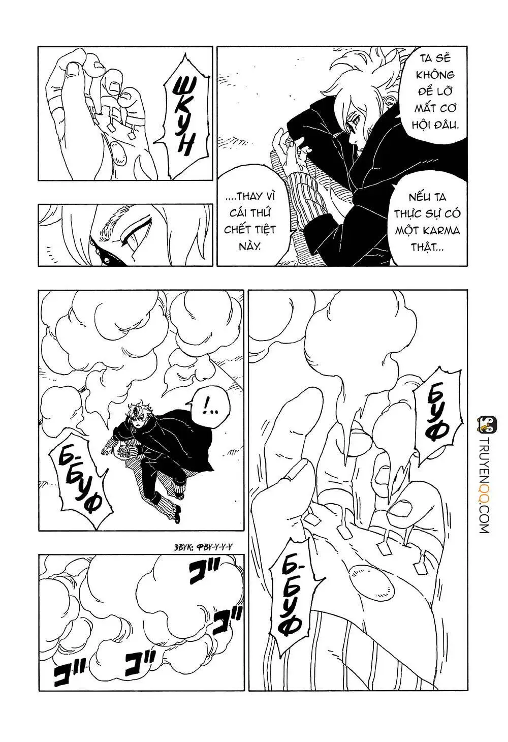 Chapter 55
