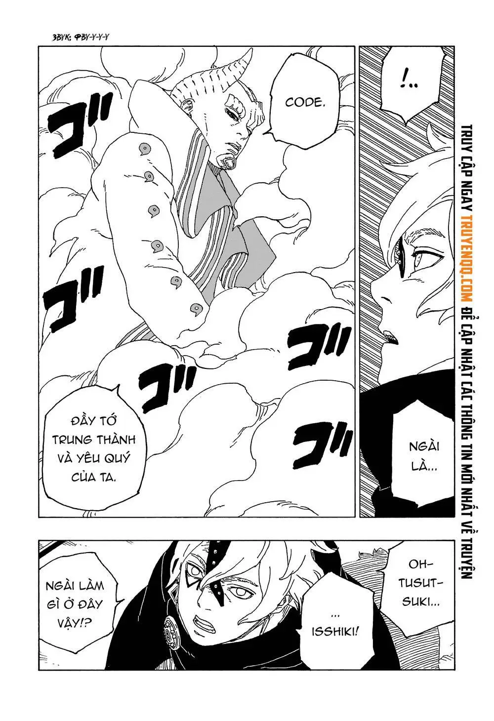 Chapter 55