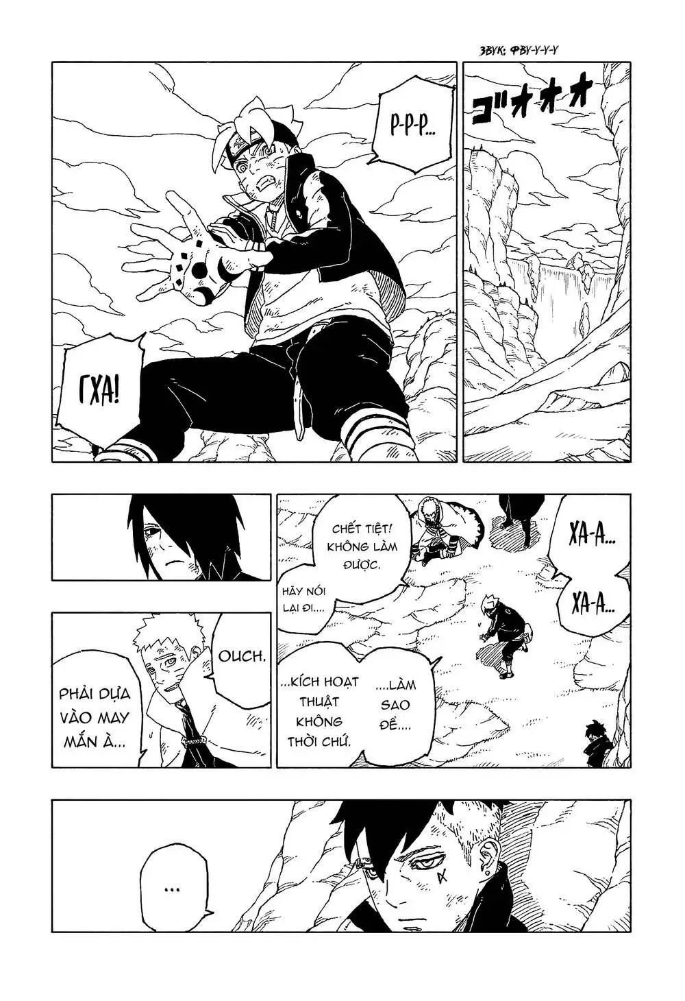 Chapter 55