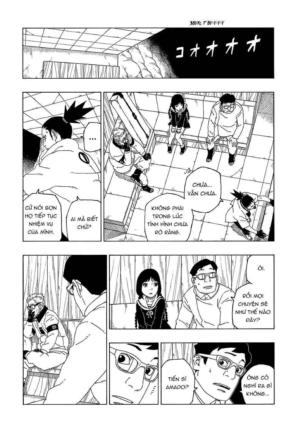 Chapter 55