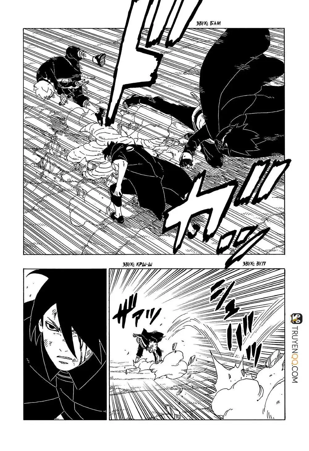Chapter 54