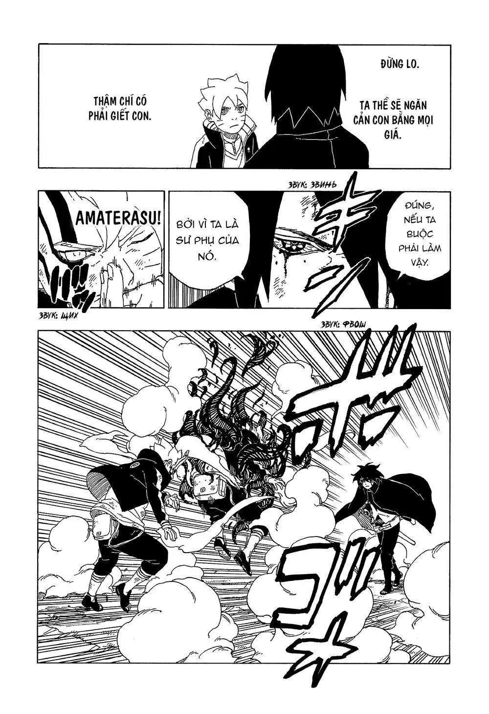Chapter 54