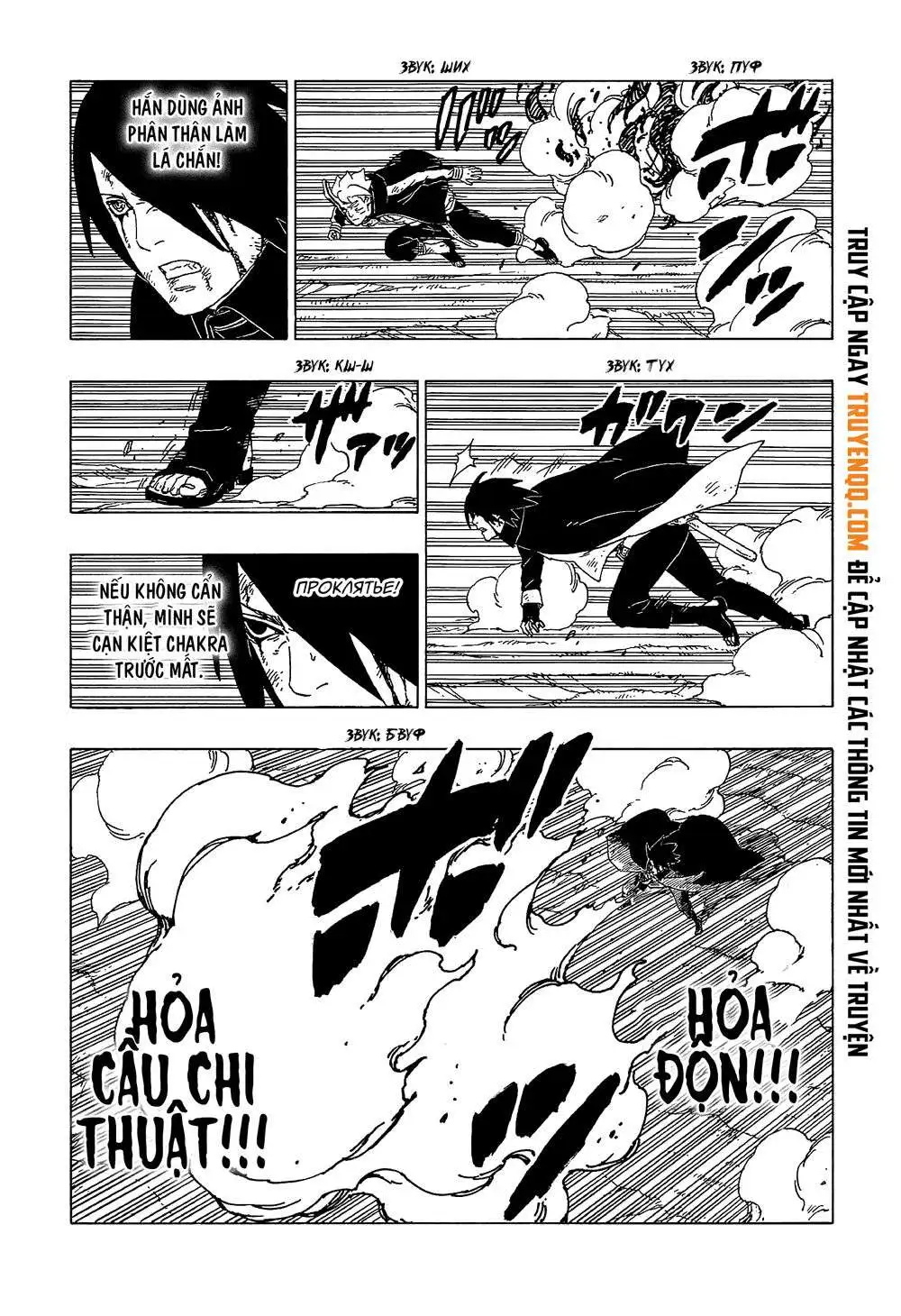 Chapter 54