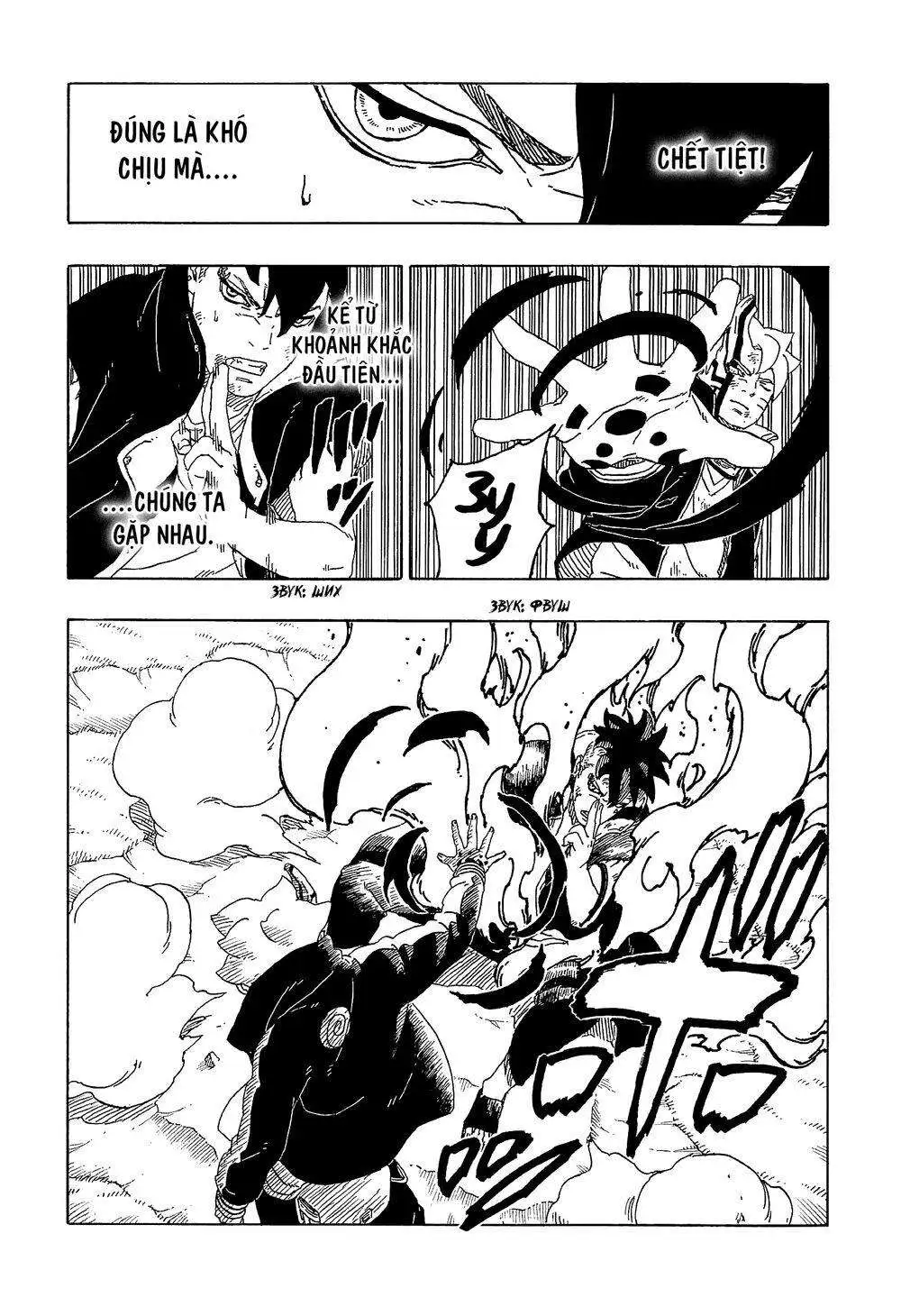 Chapter 54