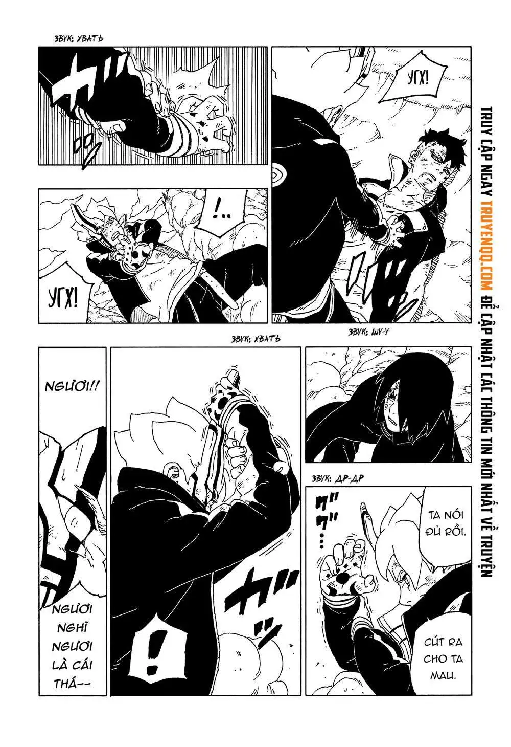 Chapter 54