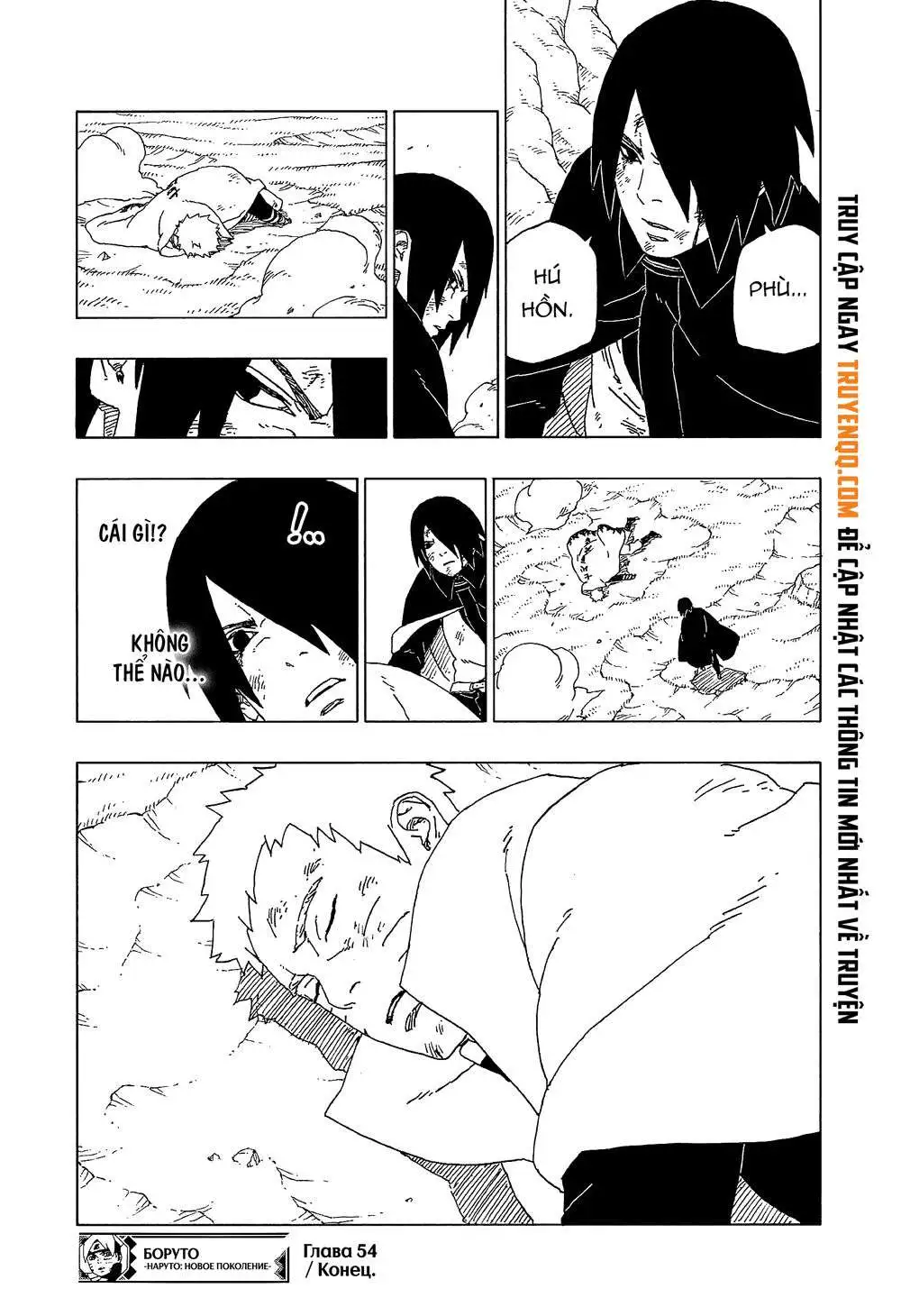 Chapter 54