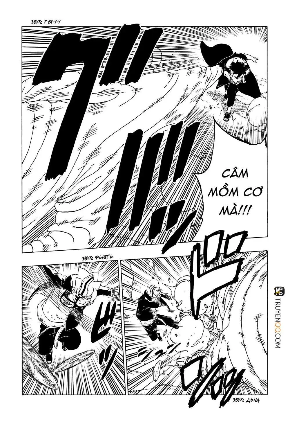 Chapter 54
