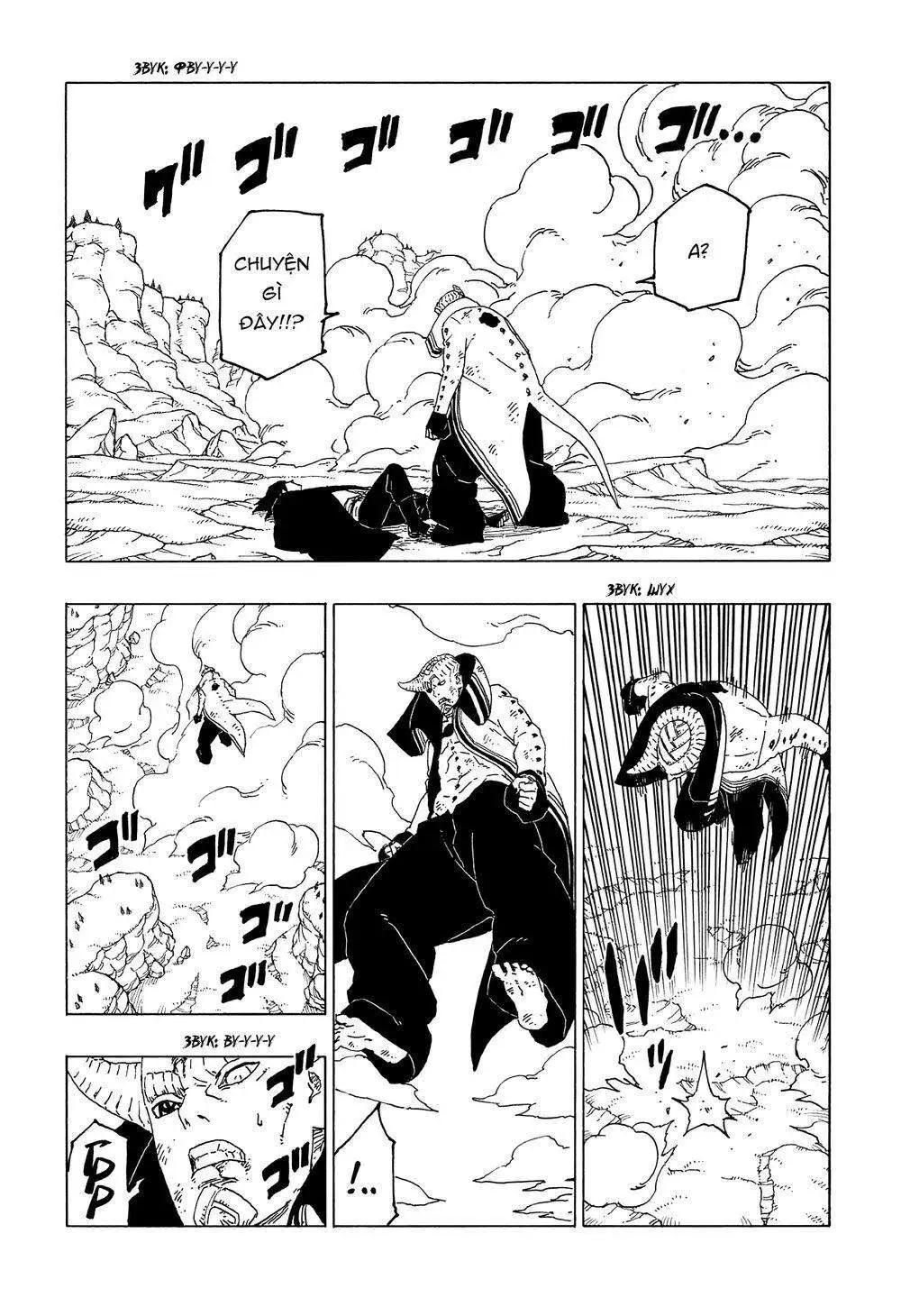 Chapter 53