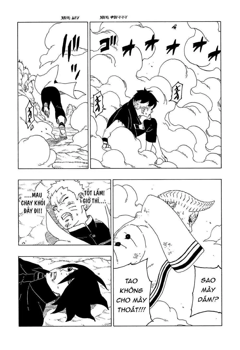 Chapter 53