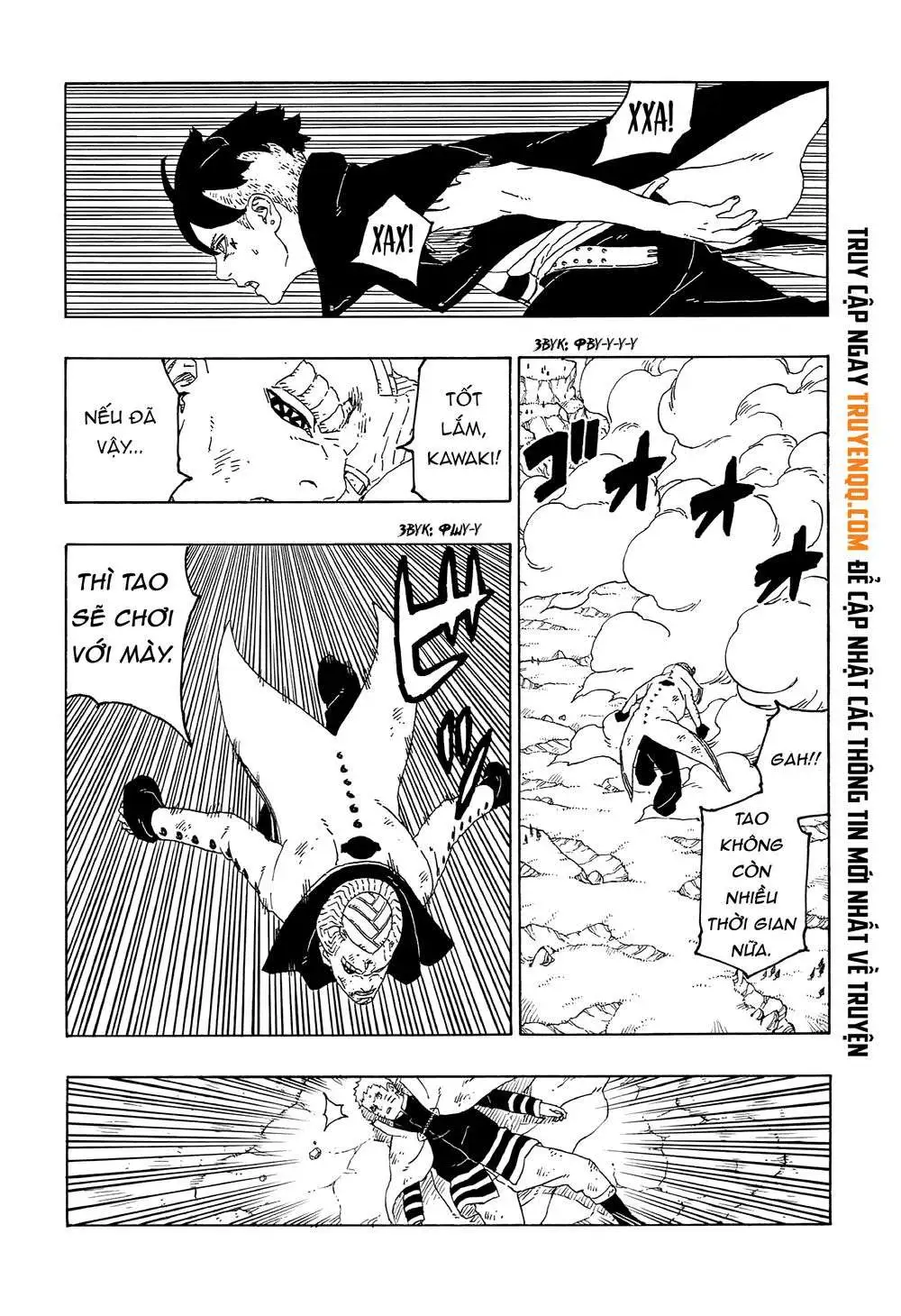 Chapter 53