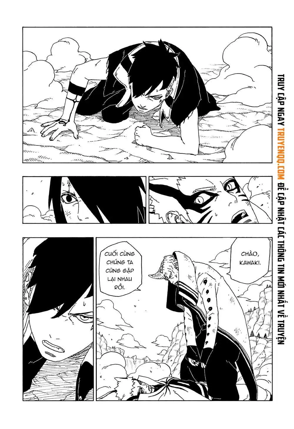 Chapter 53