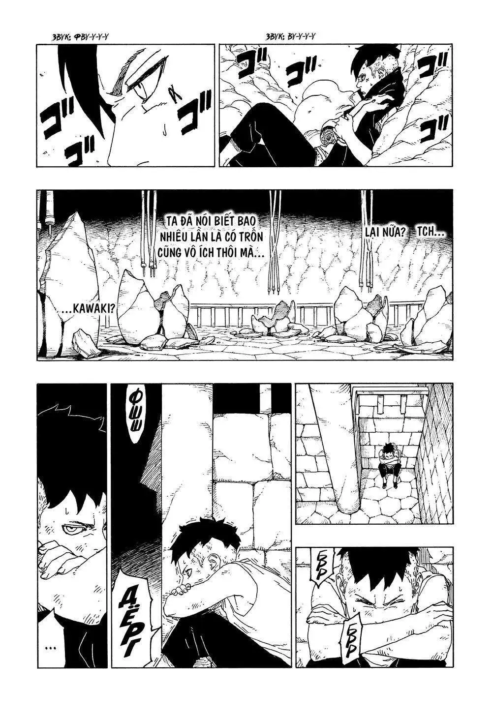 Chapter 53