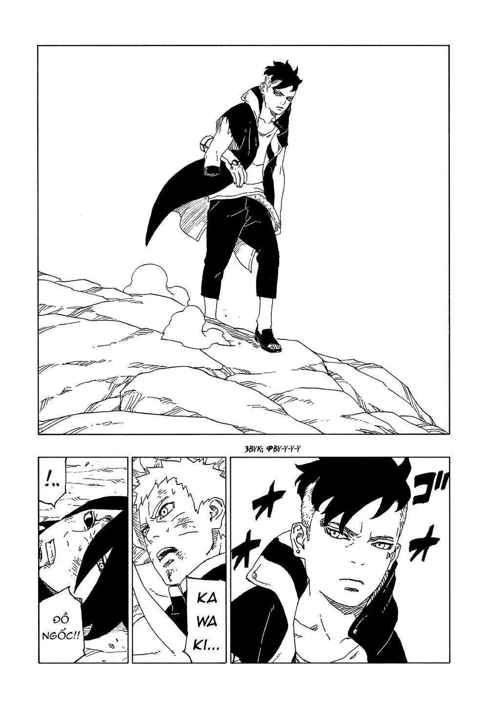 Chapter 53