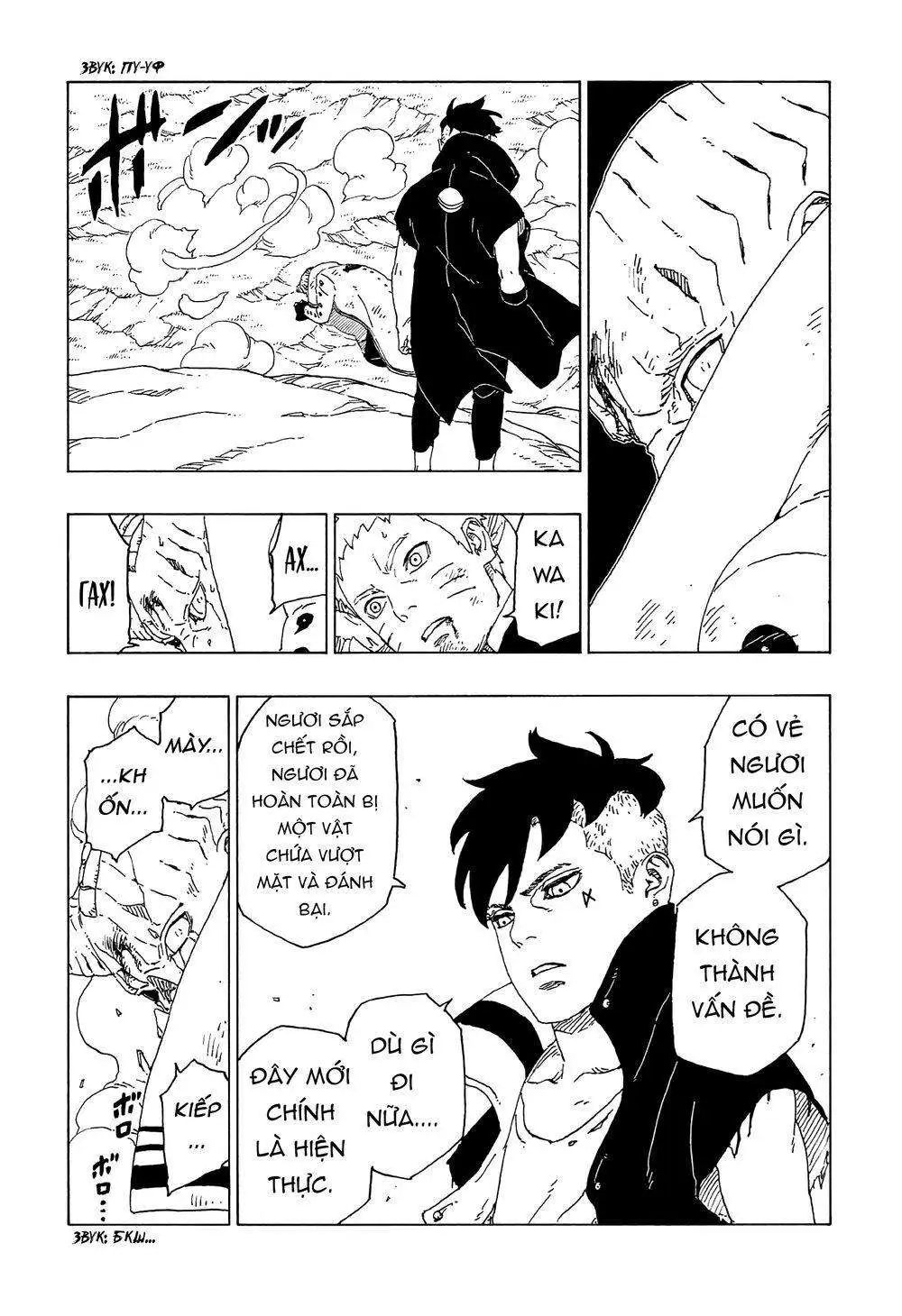 Chapter 53