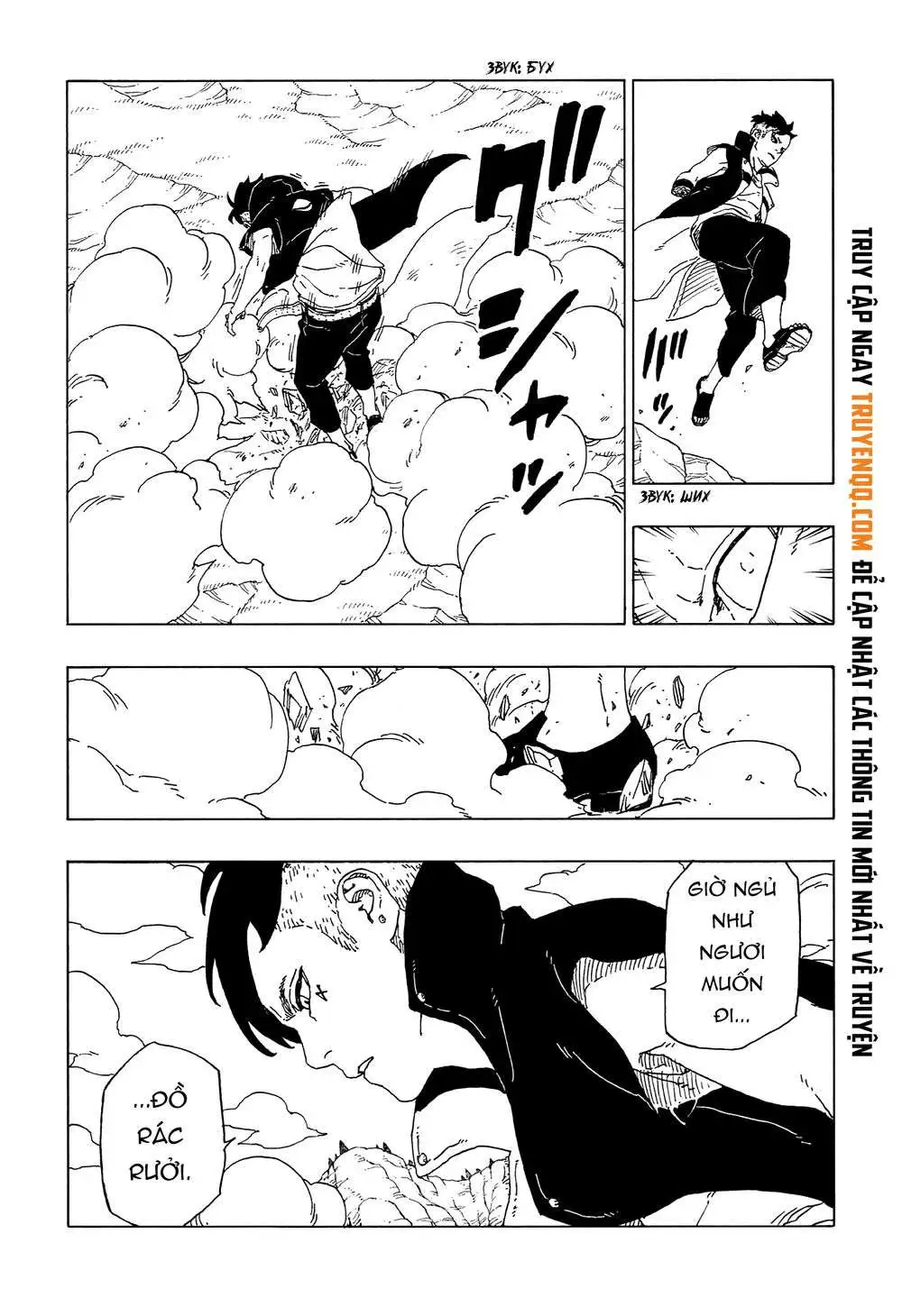 Chapter 53