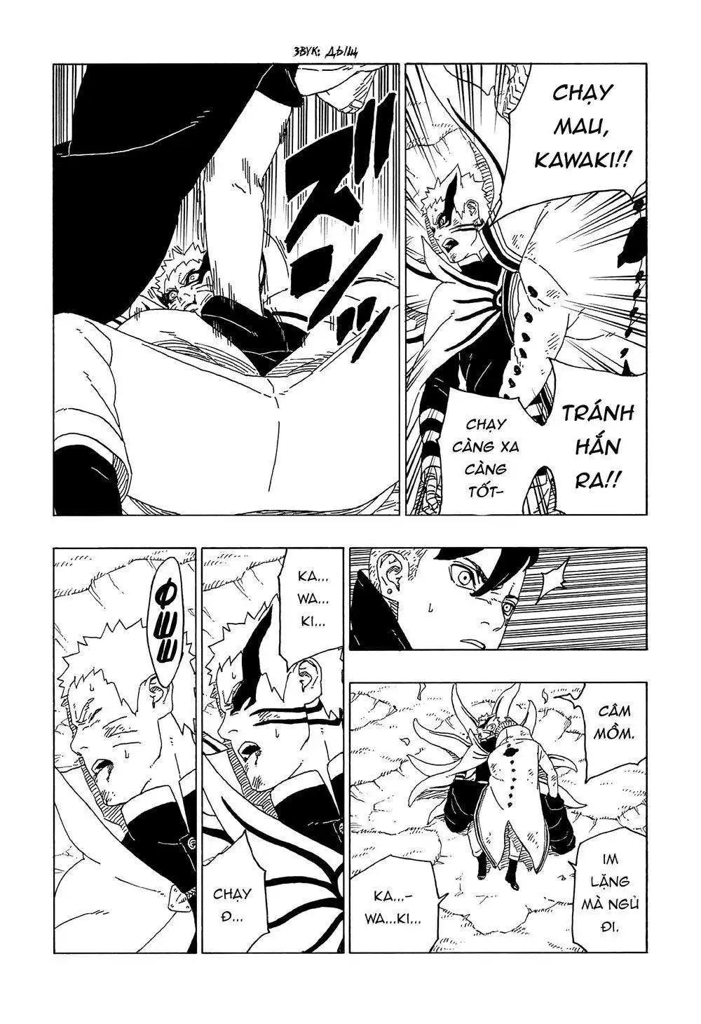 Chapter 53