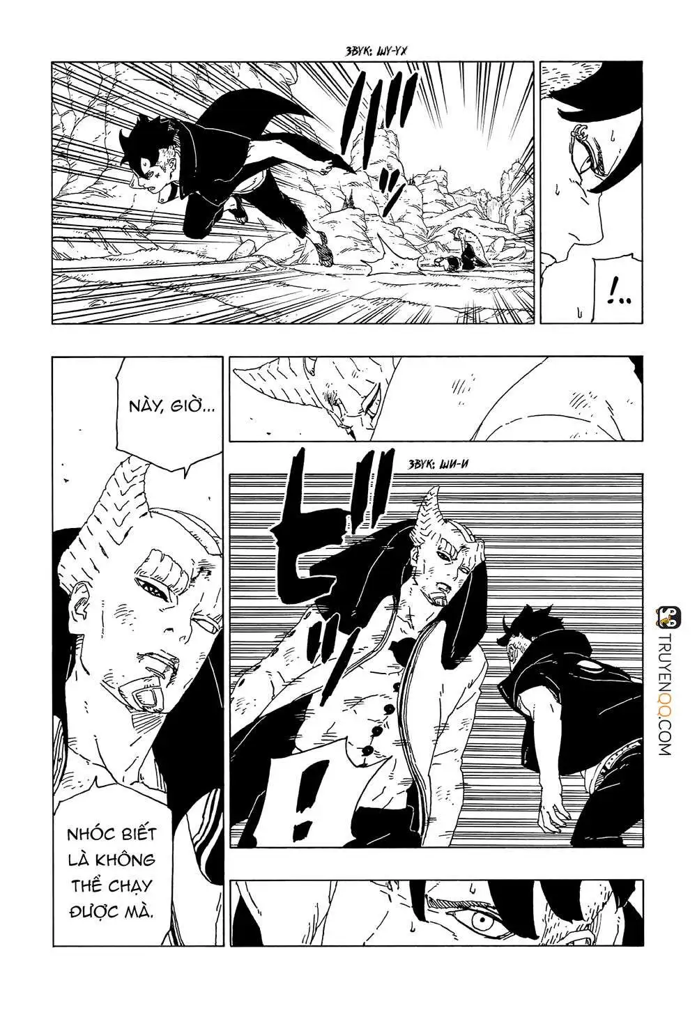 Chapter 53