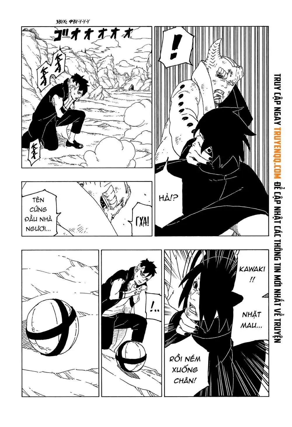 Chapter 53