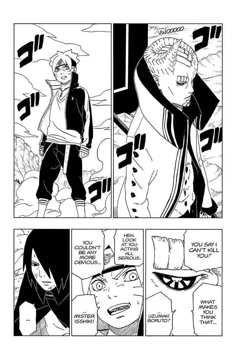 Chapter 51