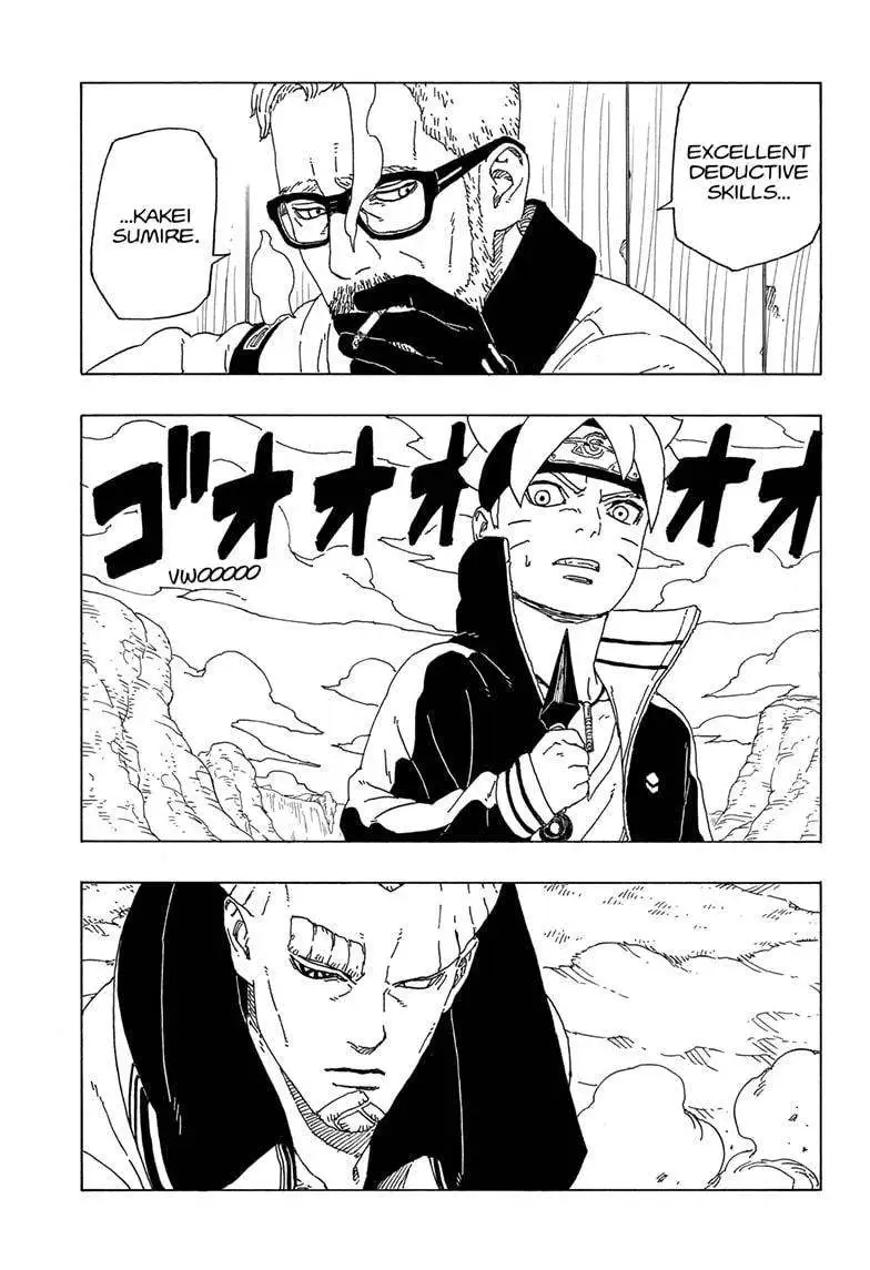 Chapter 51