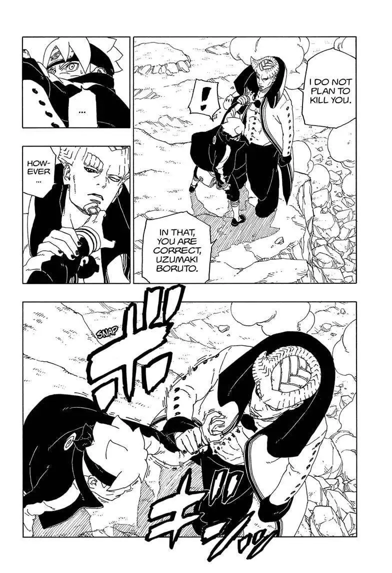 Chapter 51