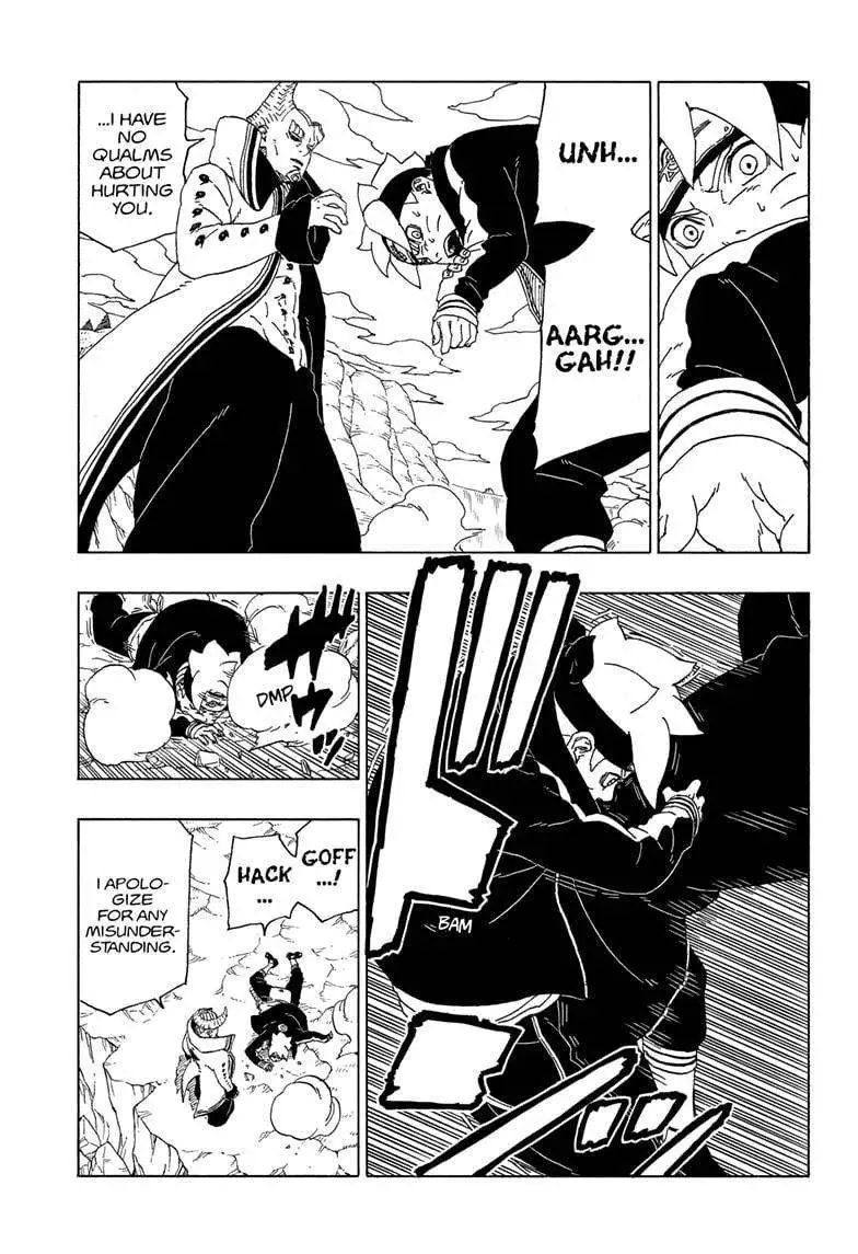 Chapter 51