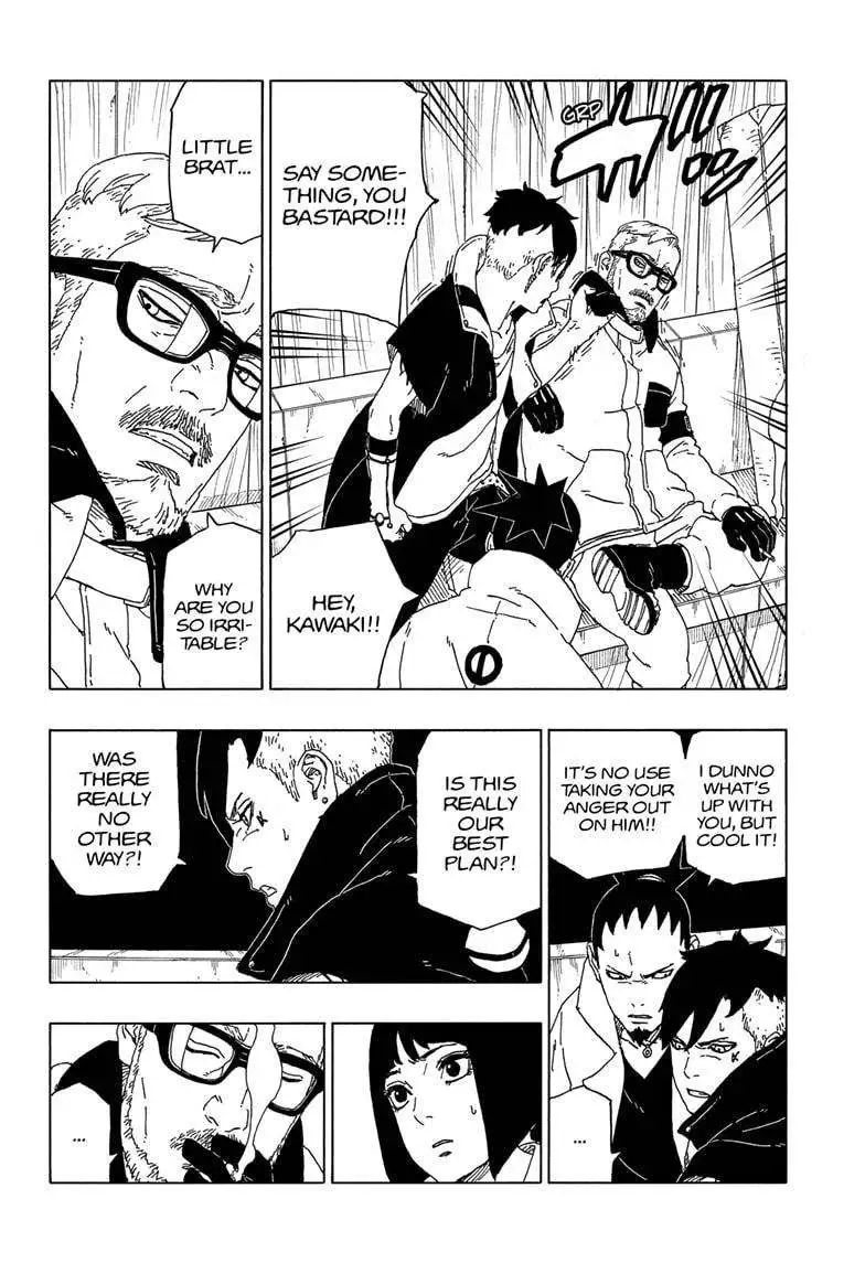 Chapter 51
