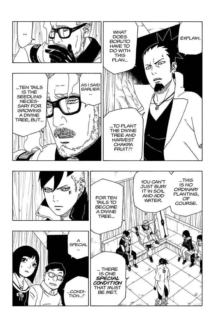 Chapter 51
