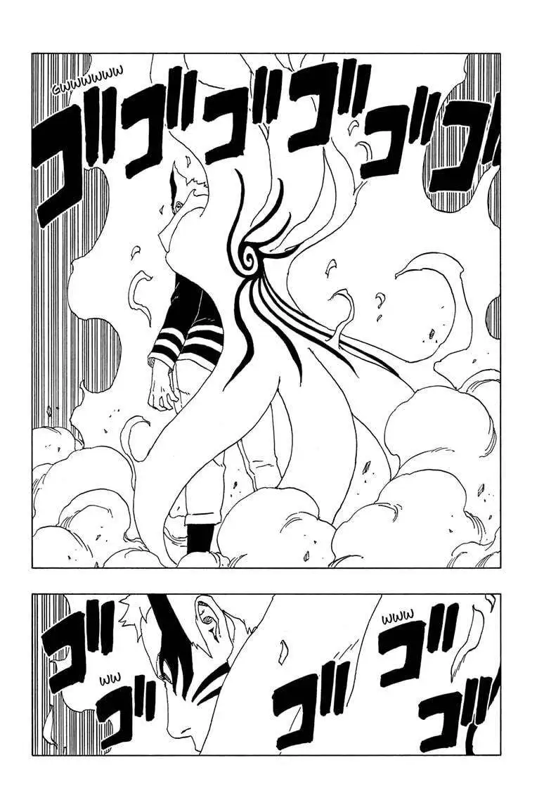 Chapter 51