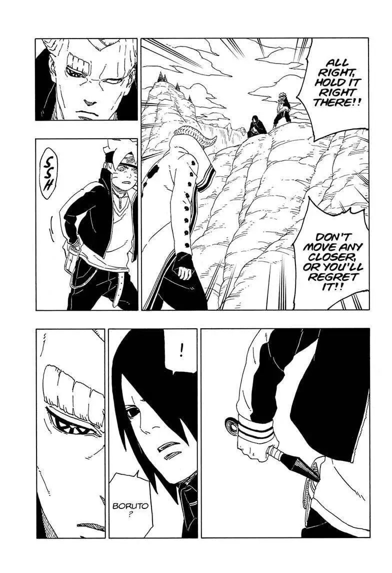 Chapter 51