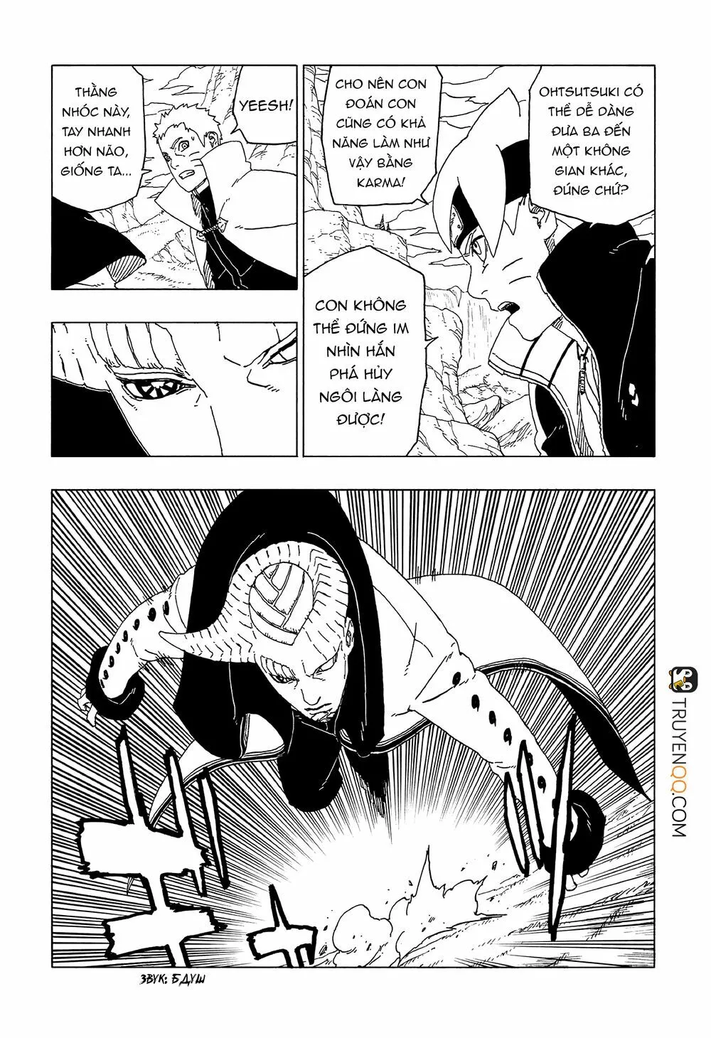 Chapter 50
