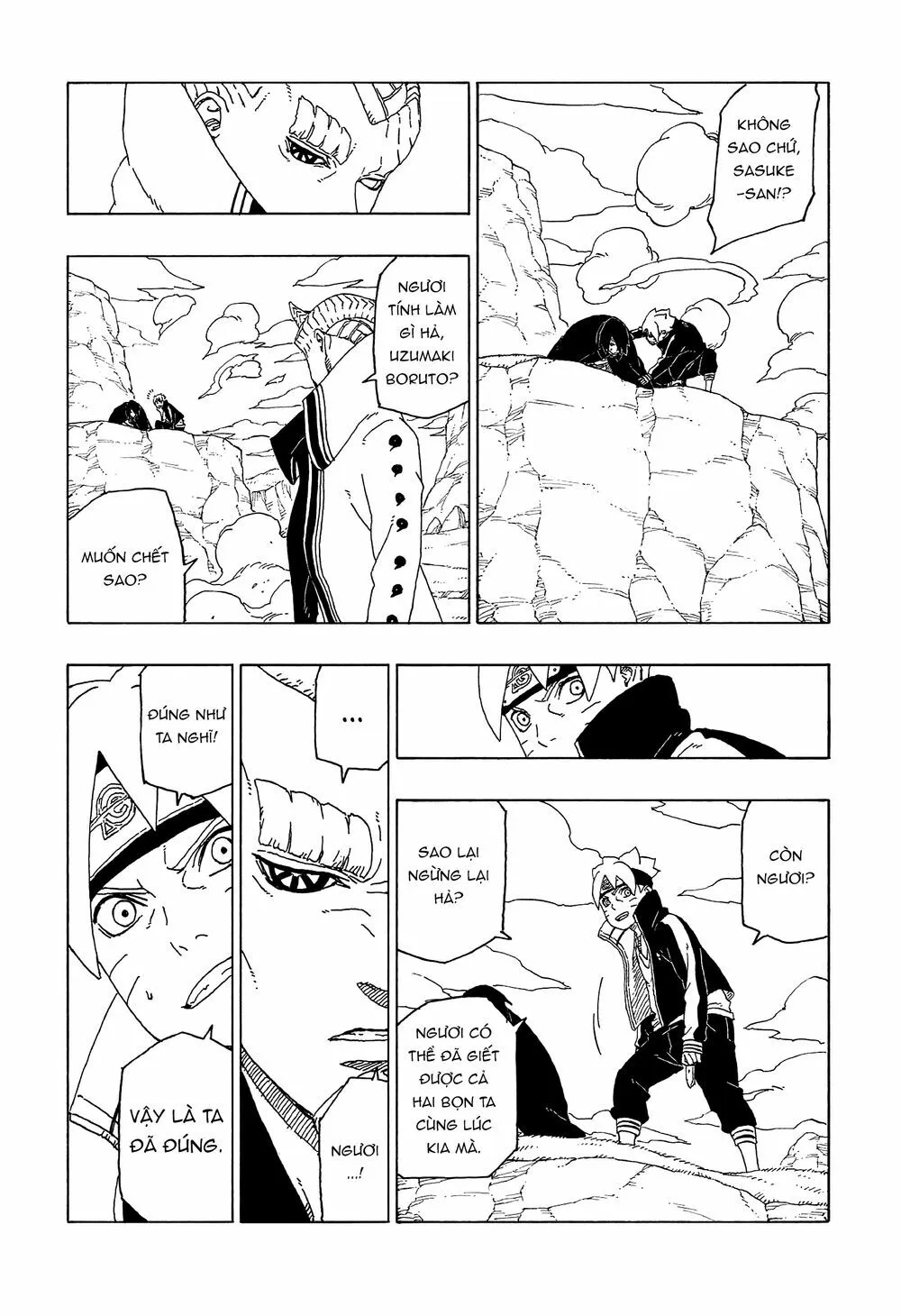 Chapter 50