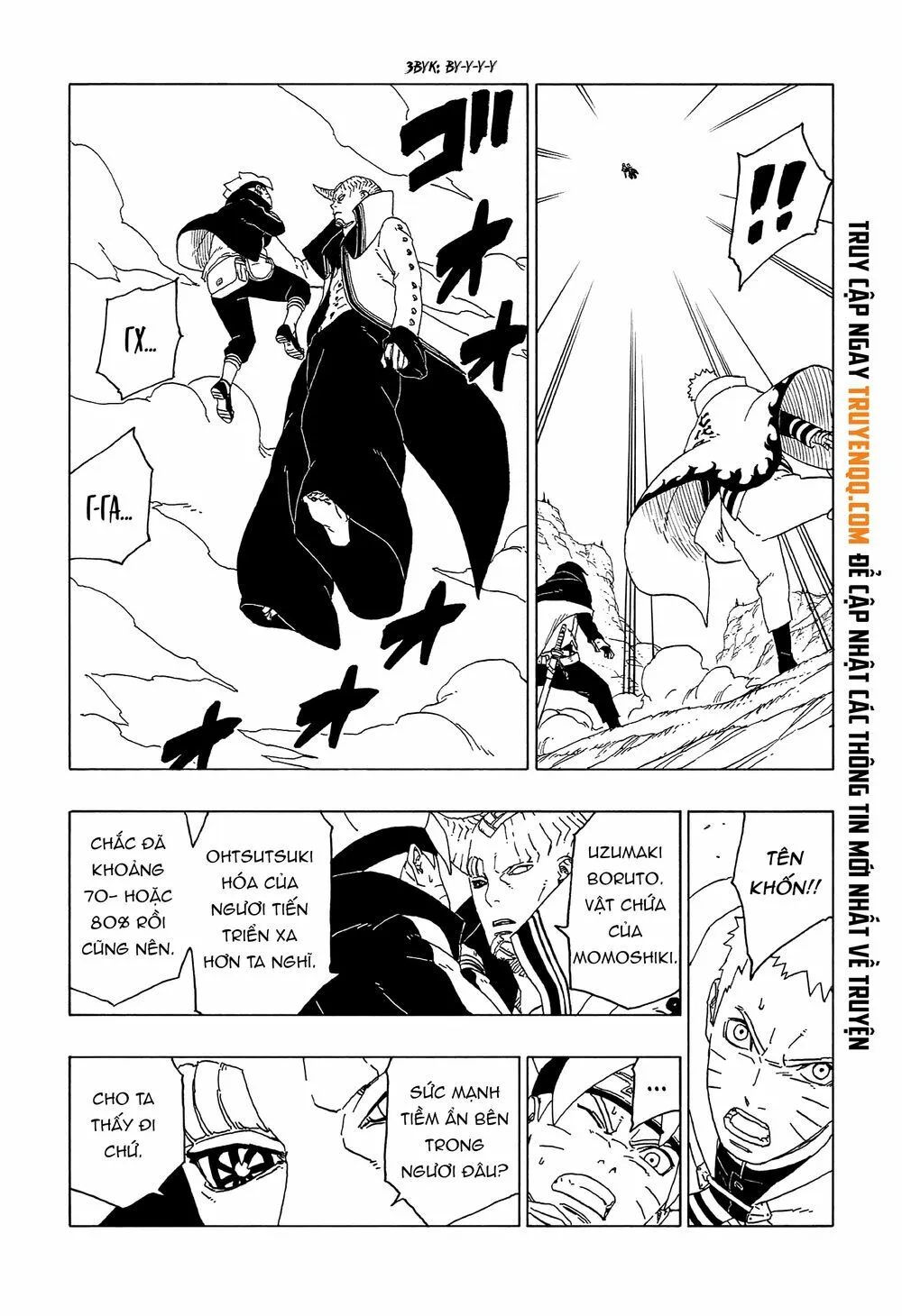 Chapter 50