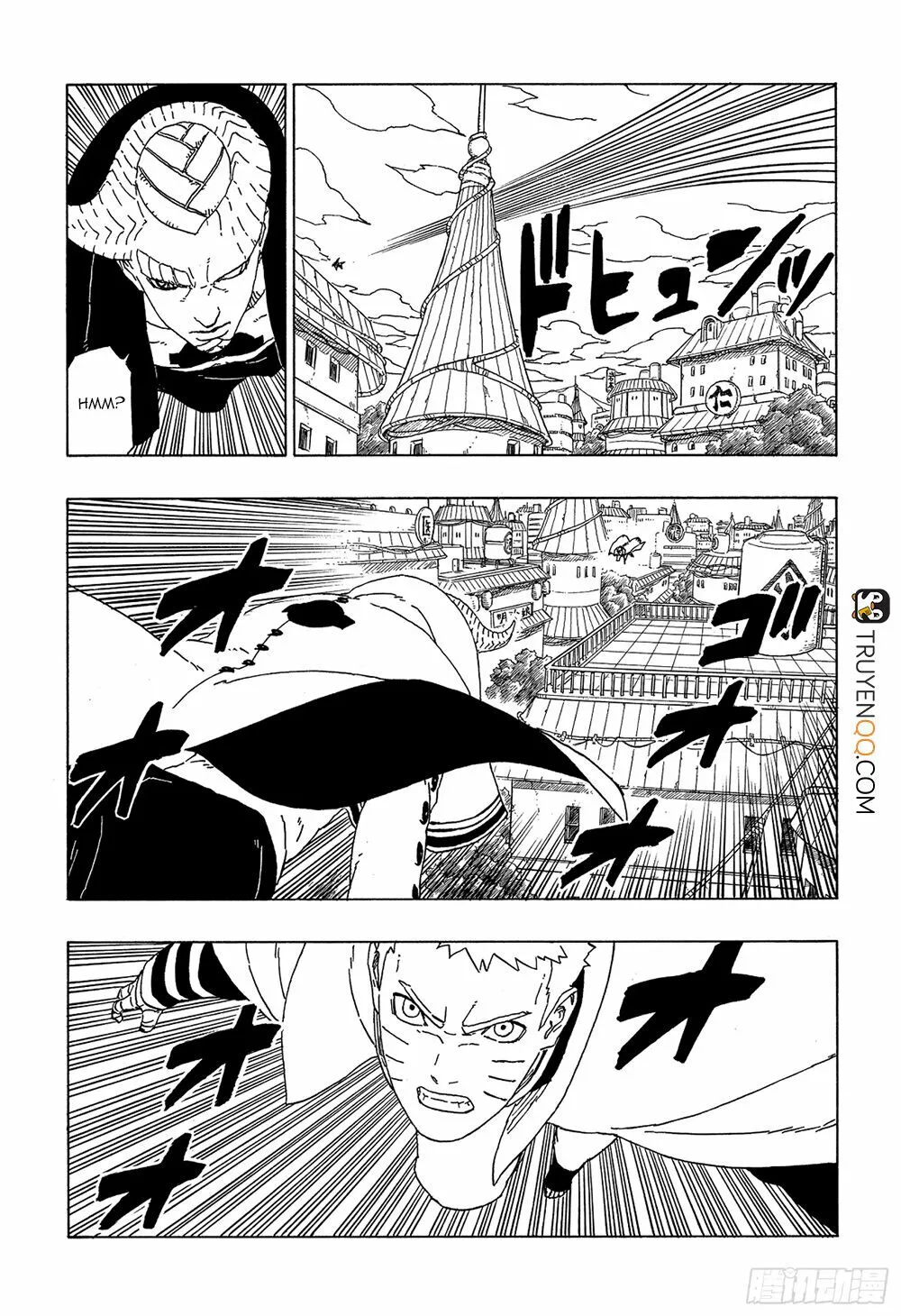 Chapter 49