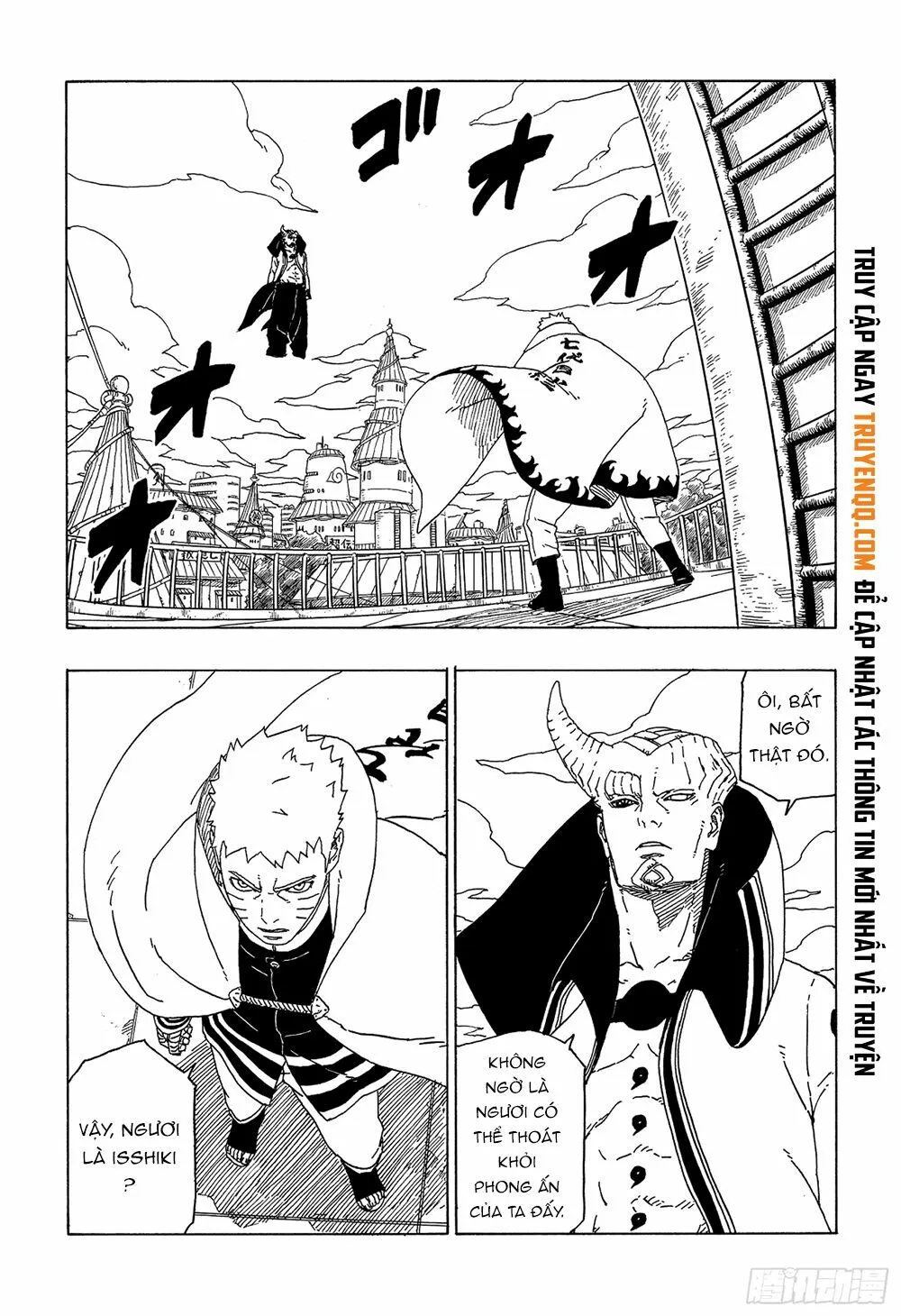 Chapter 49