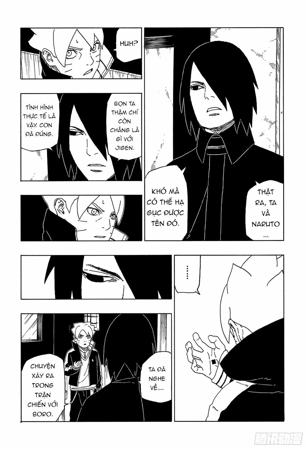Chapter 49
