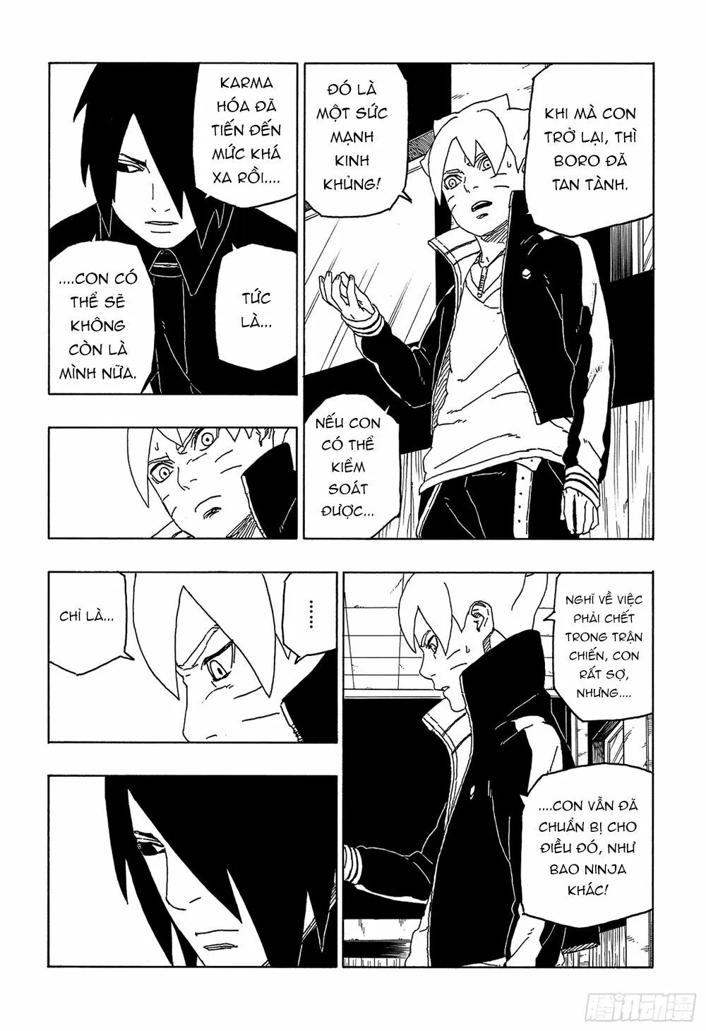 Chapter 49
