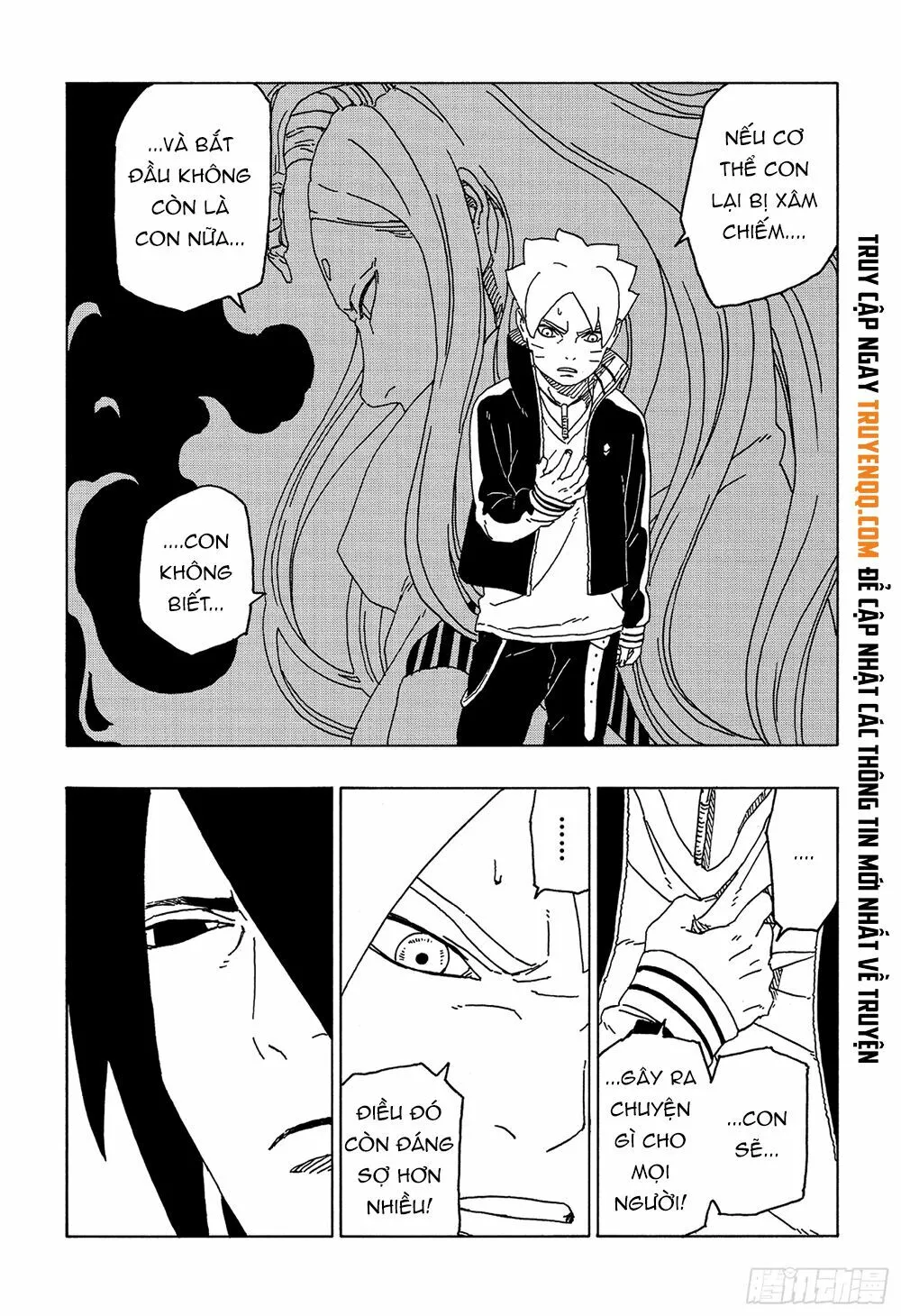 Chapter 49