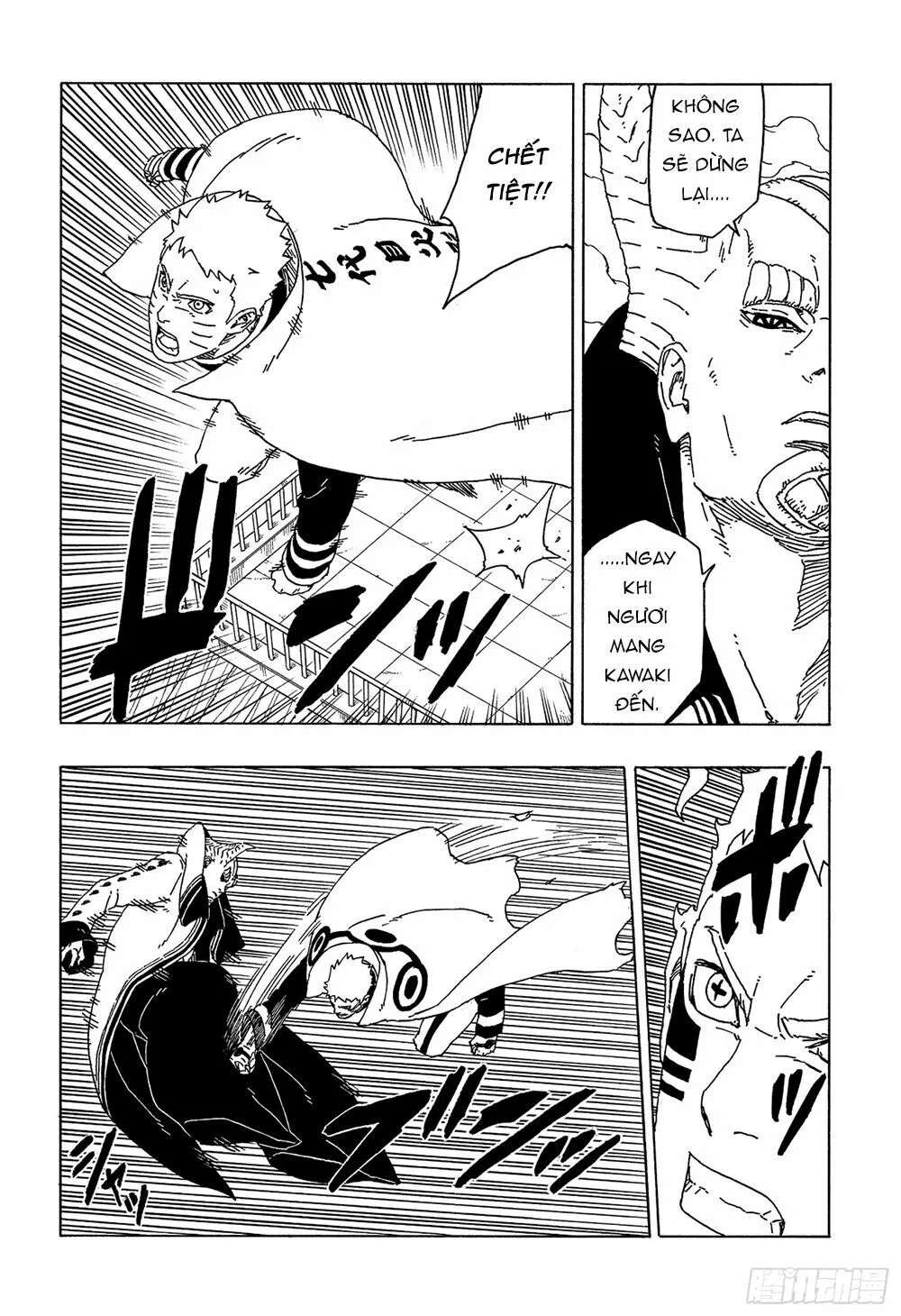 Chapter 49