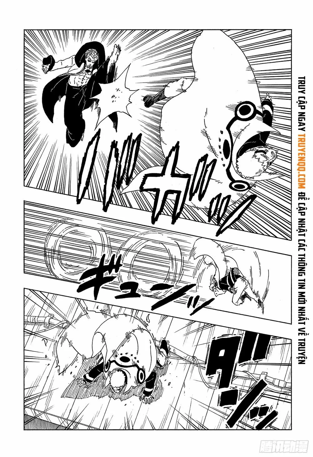 Chapter 49