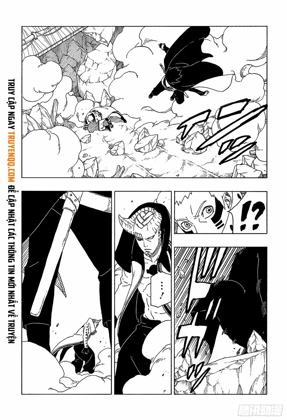 Chapter 49