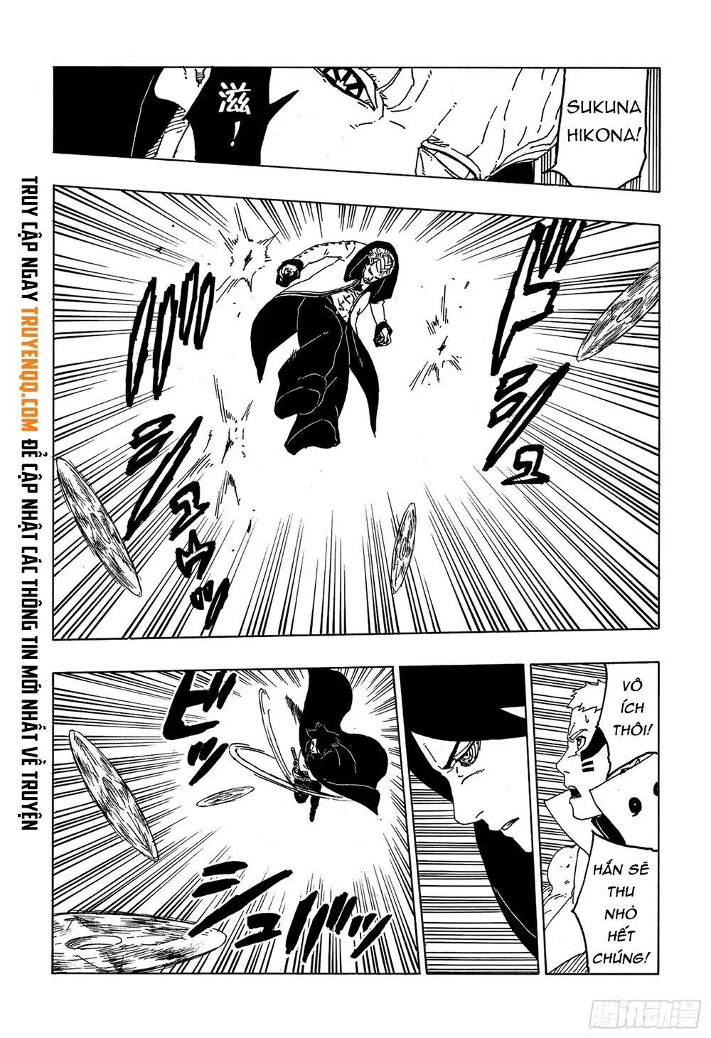 Chapter 49
