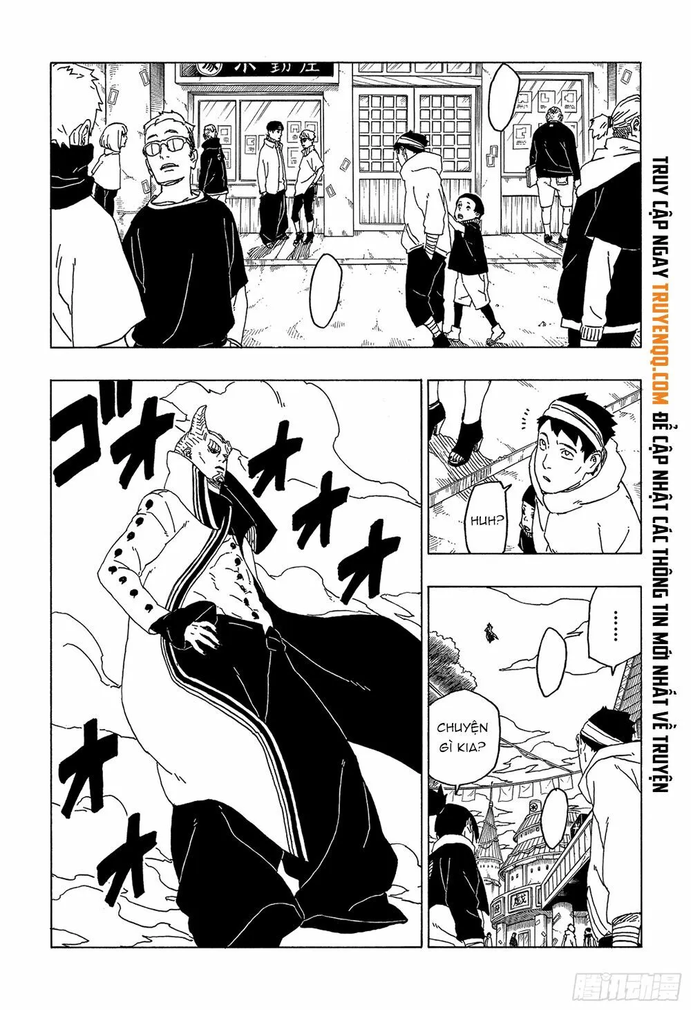 Chapter 49