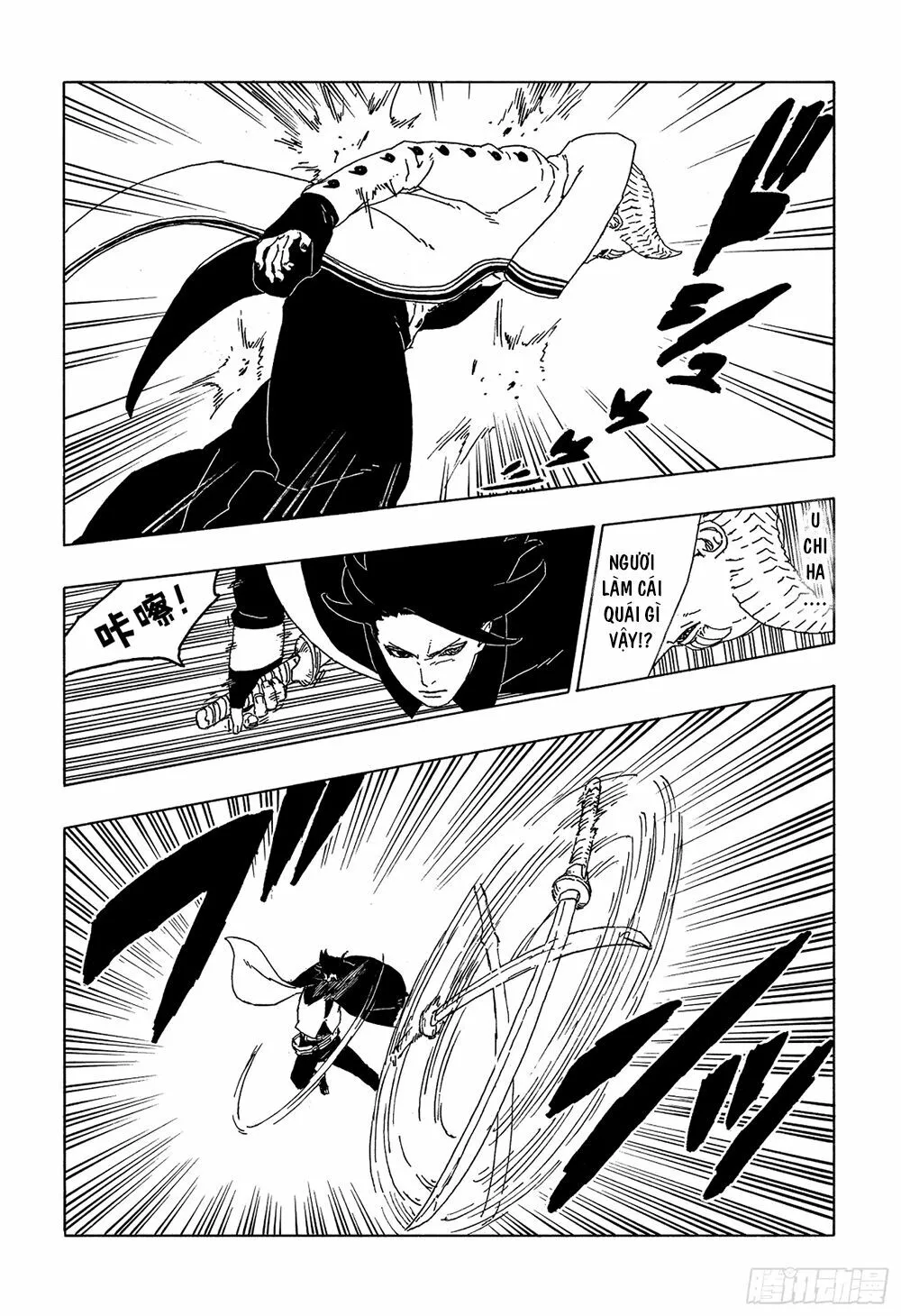 Chapter 49