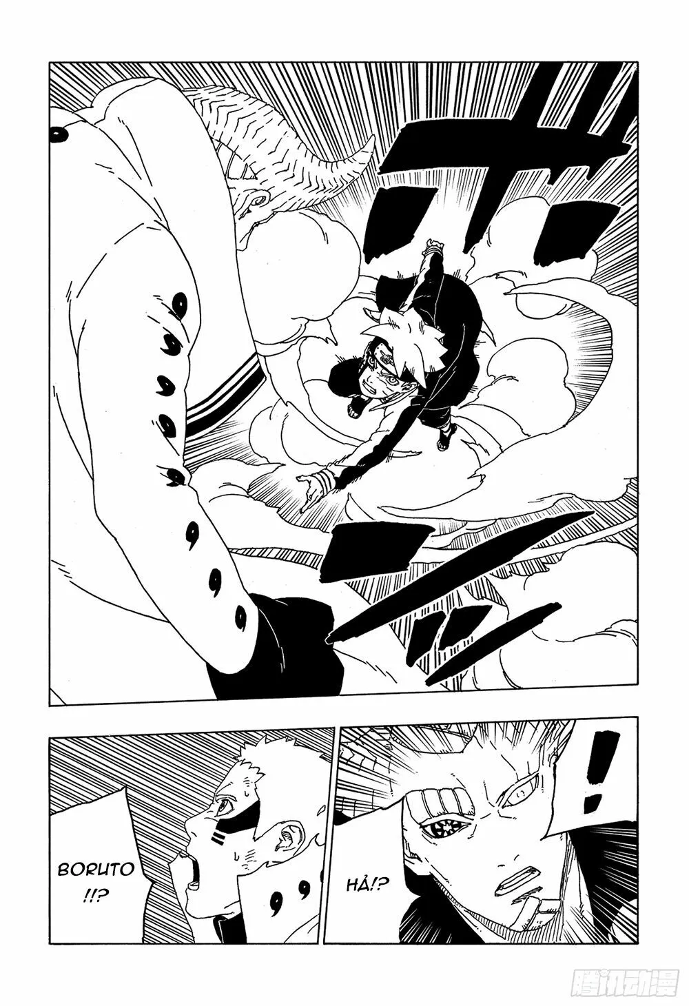 Chapter 49