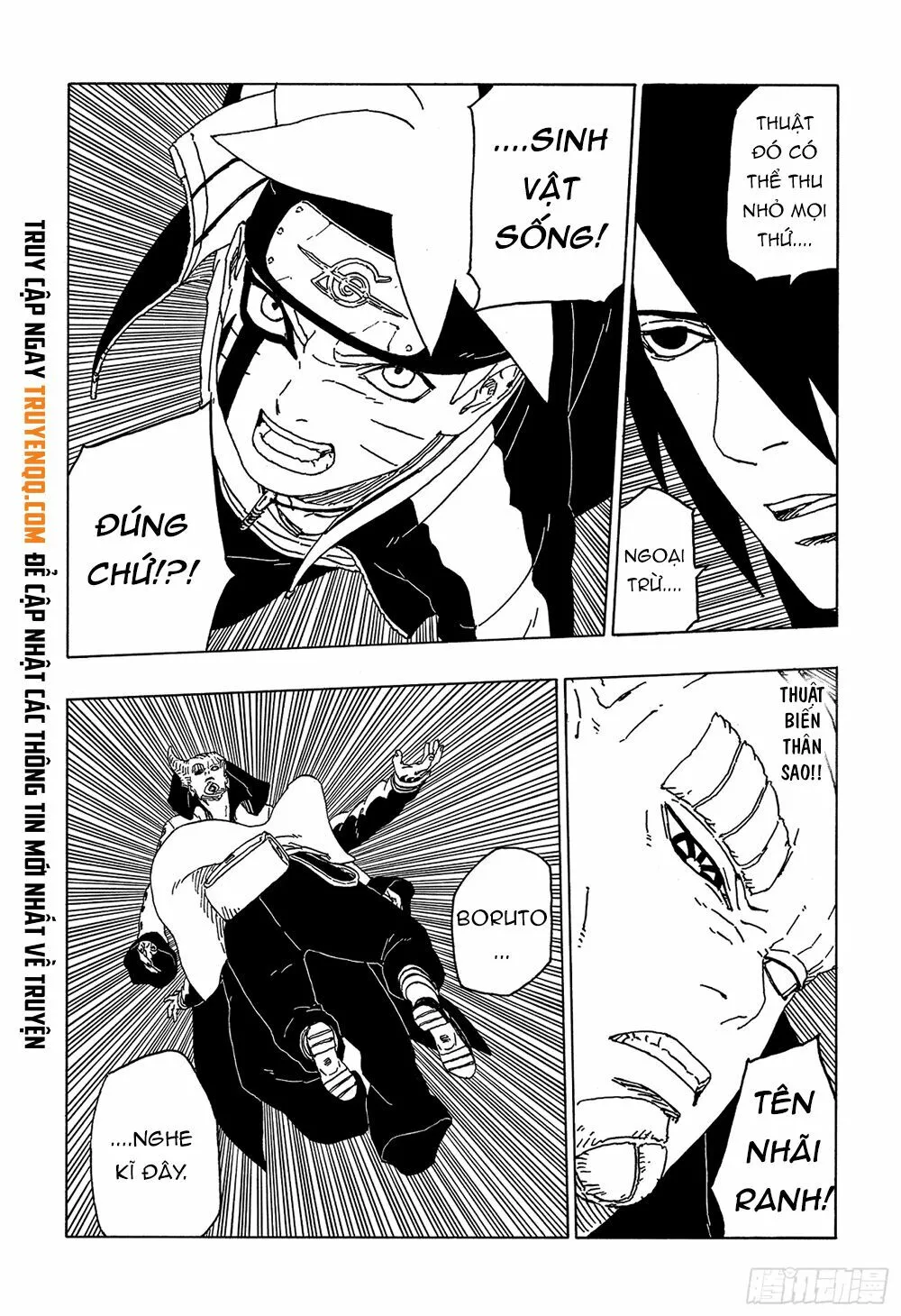 Chapter 49