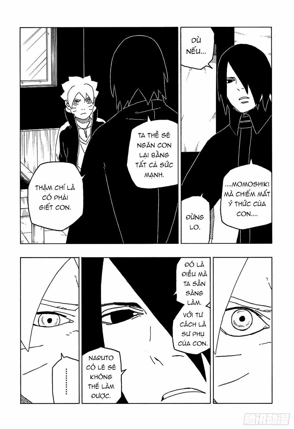 Chapter 49